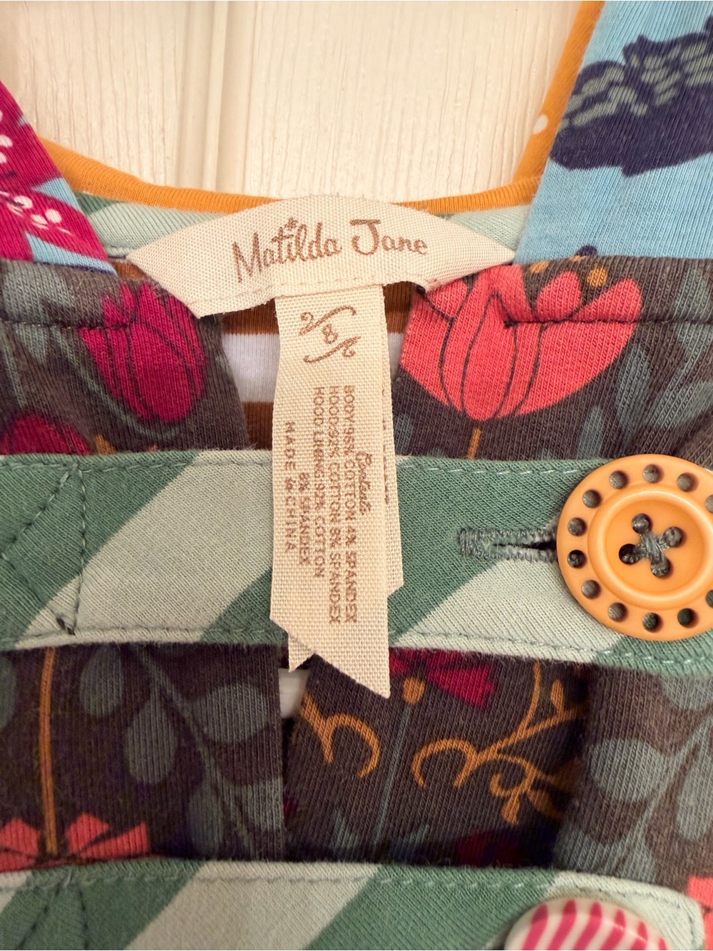 Matilda Jane Vest - Picture 2 of 4